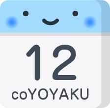 coYOYAKU-コヨヤク